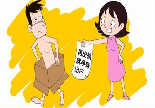 离婚财产诉讼时效多长时间有效