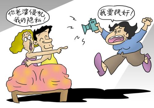 上海市侦探公司：﻿父母离婚财产子女分···