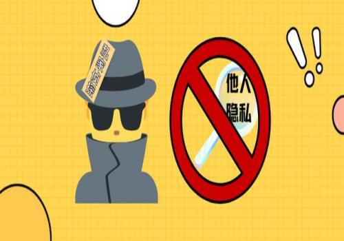上海侦探取证：﻿我现在要离婚，财产需···