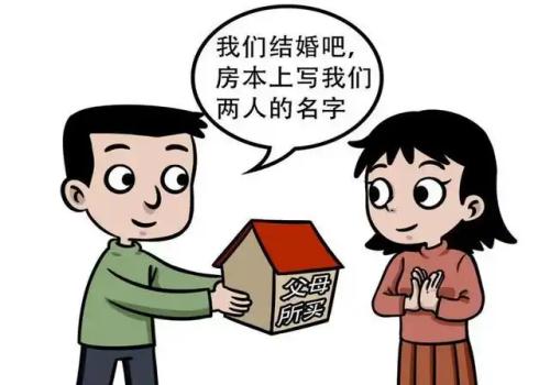 上海出轨调查：如何向派出所索要证据